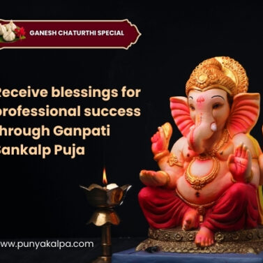 Shubharambh Ganapati Sankalp Puja