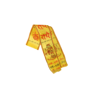 Offer a Radhe Naam Chunari to Radha Rani