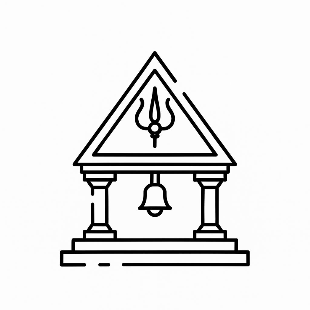 Puja
